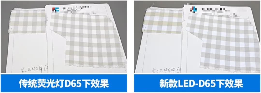 LED对色灯箱 (8)